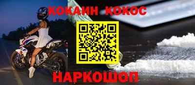 тгк Бузулук