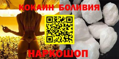 тгк Бузулук