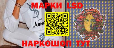 тгк Бузулук