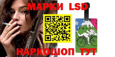 тгк Бузулук
