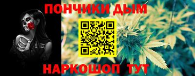 тгк Бузулук