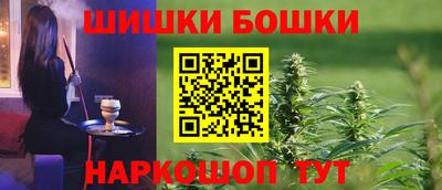 тгк Бузулук