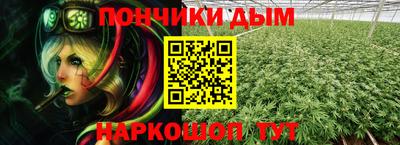 тгк Бузулук