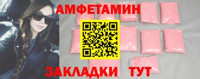 тгк Бузулук