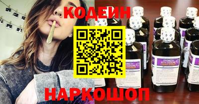 тгк Бузулук