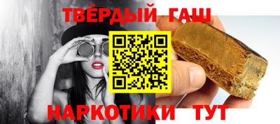тгк Бузулук