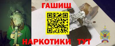 тгк Бузулук