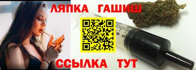 тгк Бузулук