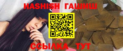 тгк Бузулук