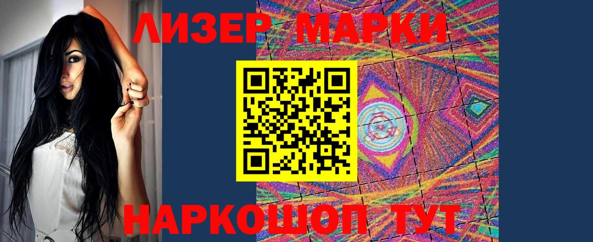 LSD-25 экстази ecstasy  ЛСД экстази  Тобольск  MEGA ТОР  Вход с VPN 