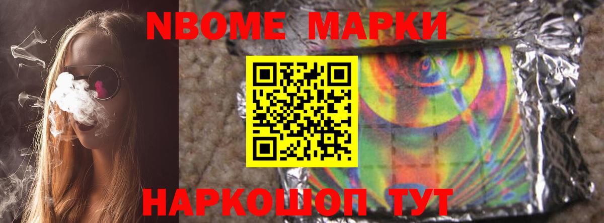 Лсд 25 экстази ecstasy Тобольск